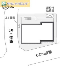 レオパレスＴＡＭＯの物件内観写真